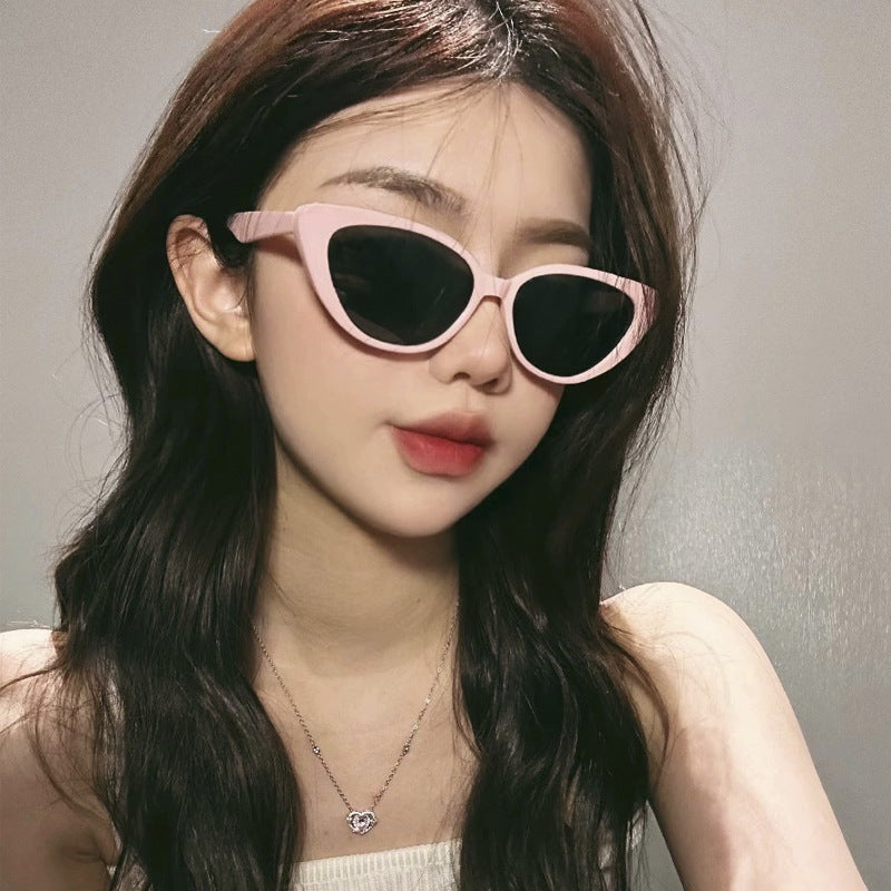 High-end Retro Versatile Small-frame Sunglasses