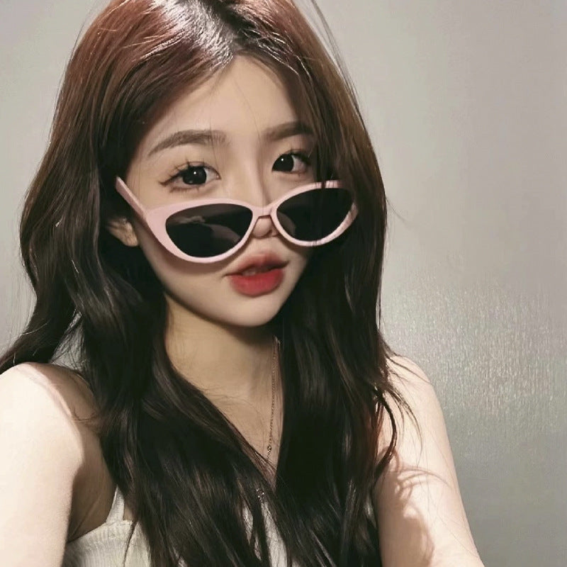 High-end Retro Versatile Small-frame Sunglasses
